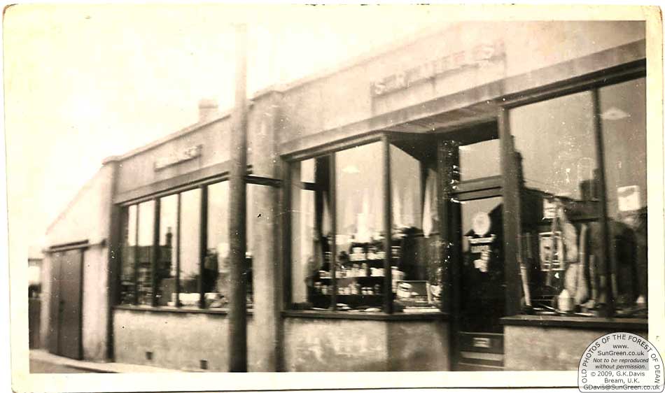Stan Miles Store