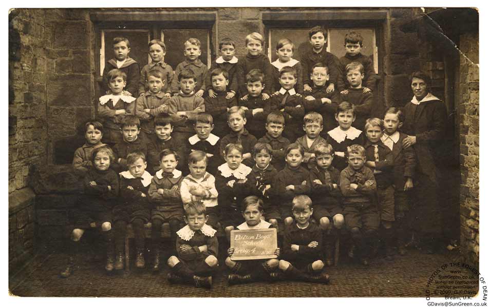 Bilson_School