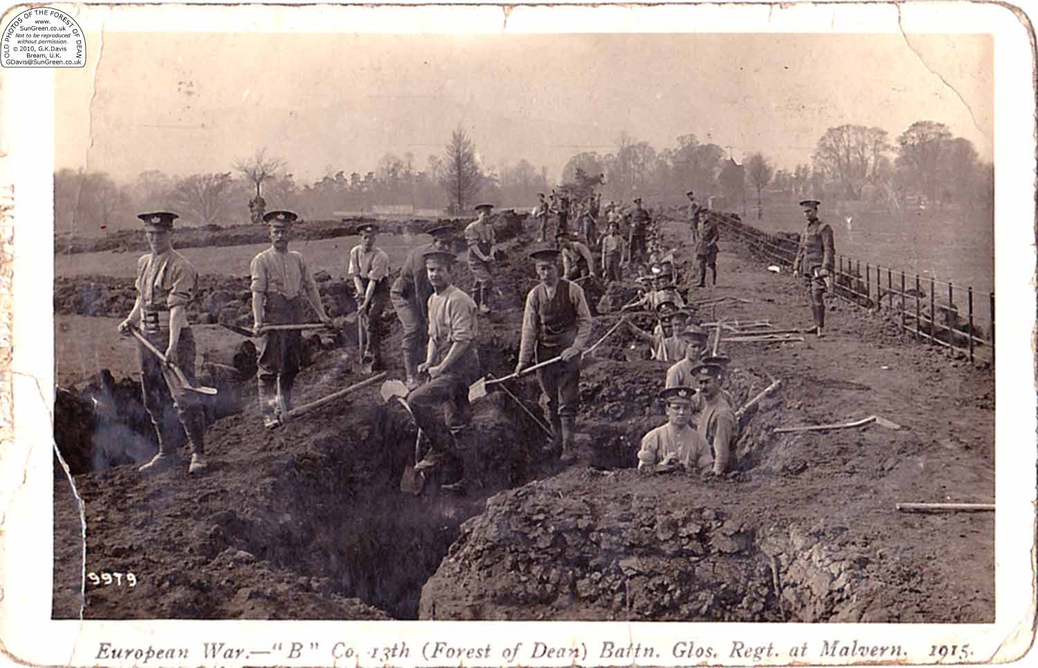 Glosters